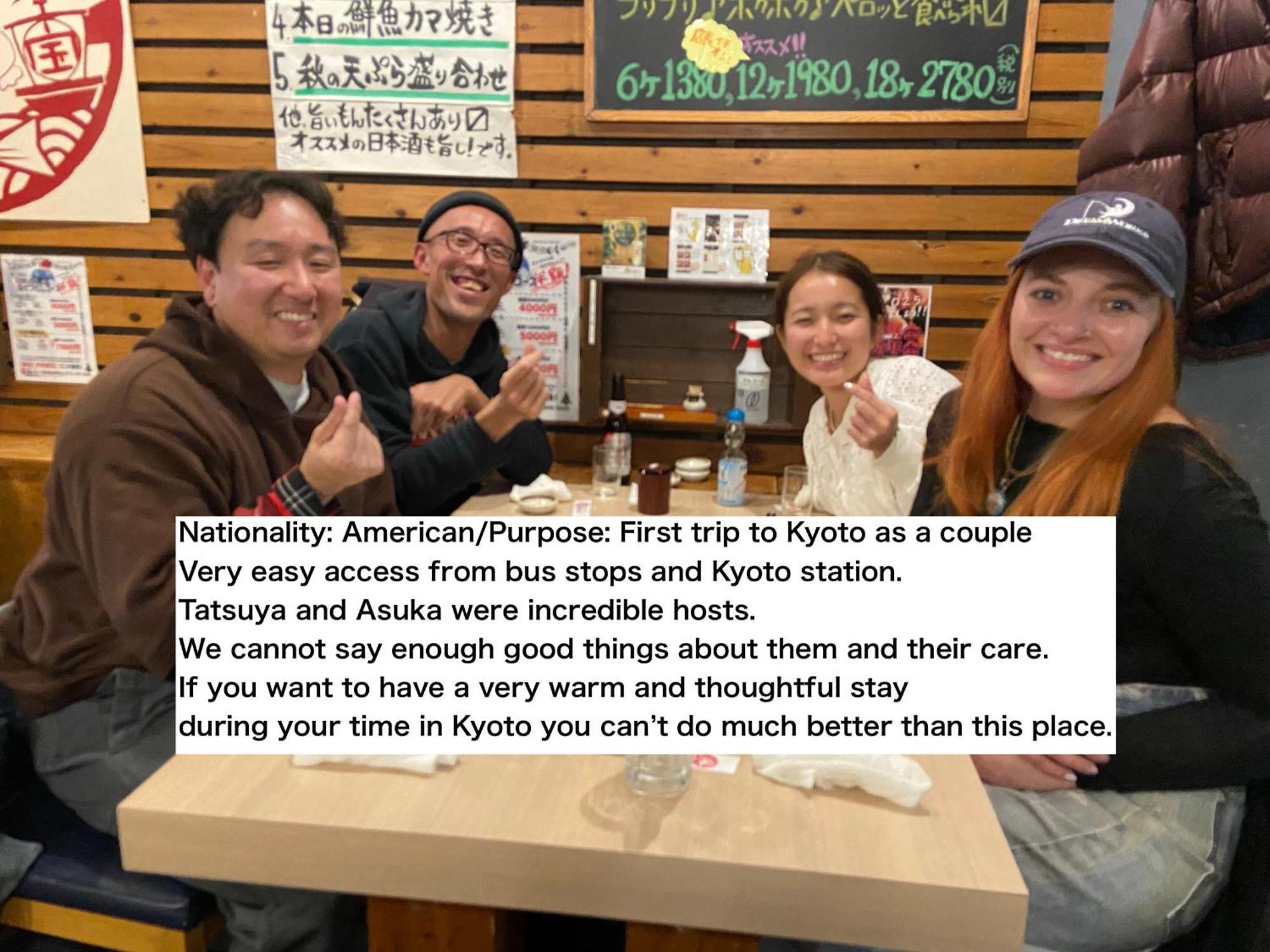 Kamon Inn Toji Higashi, Kyoto